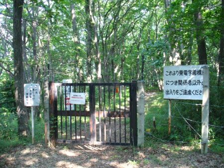 電線取材失敗断念